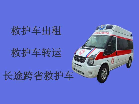 宁波私人救护车出租护送病人转院